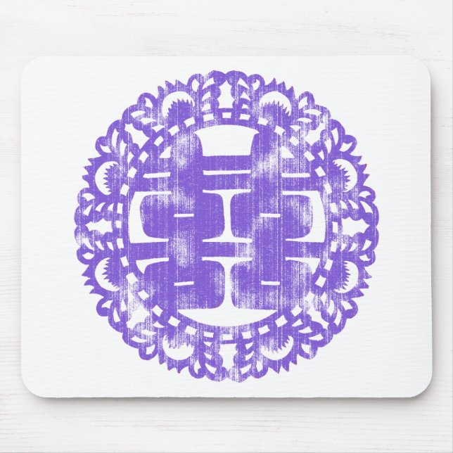 Tapis De Souris Shuan Xi (Devant)