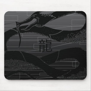 Tapis De Souris Soul de dragon - Tenebra
