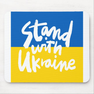 Tapis De Souris soutenir l'ukraine