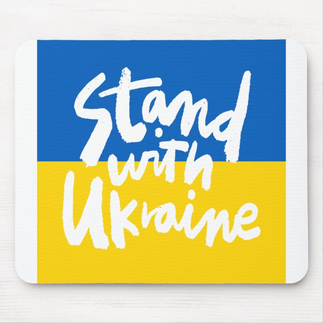 Tapis De Souris soutenir l'ukraine (Devant)