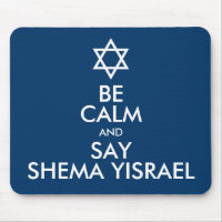 Soyez Calme Et Dites Shema Yisrael