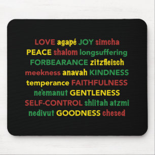 Tapis De Souris Spiritual FRUIT OF THE SPIRIT Personalizable