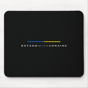 Tapis De Souris #standwithukraine - Ukrainian Lover Je suis avec U