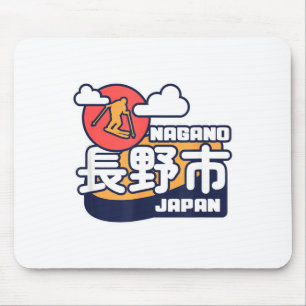 Tapis De Souris Station de ski du Japon à Nagano, ski dans les Alp