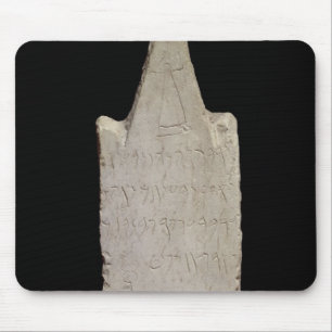 Tapis De Souris Stela votif avec un éléphant, de Carthage