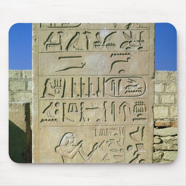 Tapis De Souris Stele de vieux royaume d'Unas (Devant)