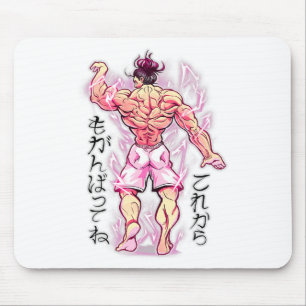Tapis De Souris Studio de fitness de musculation d'anime japonais