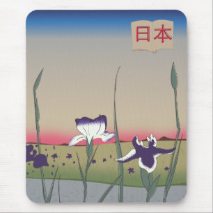 Tapis De Souris Style vintage Fleurs japonaises