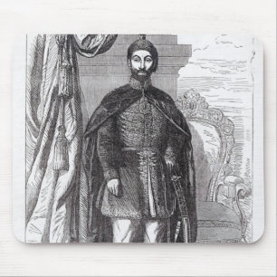 Tapis De Souris Sultan Abdul Medjid