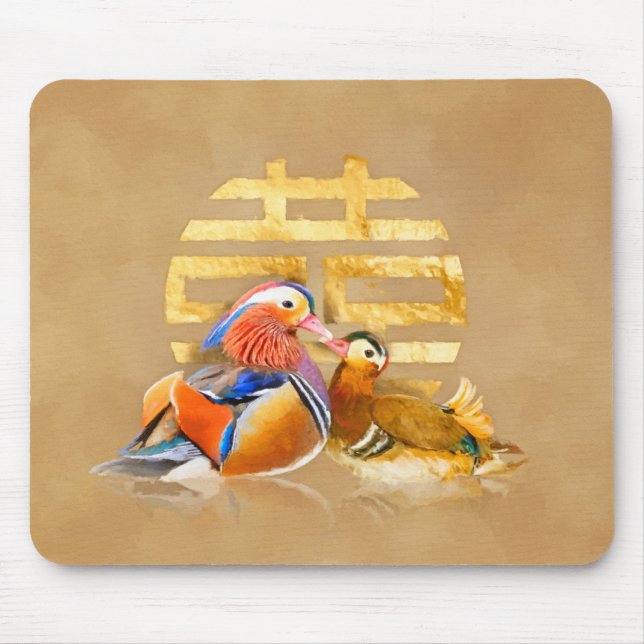 Tapis De Souris Symbole canard mandarin et double bonheur (Devant)
