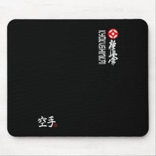 Tapis De Souris Symbole de karaté Kyokushin Entraînement au dojo K