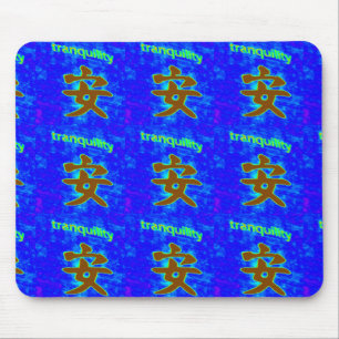 Tapis De Souris symbole de la tranquillité chinoise mousepad bleu