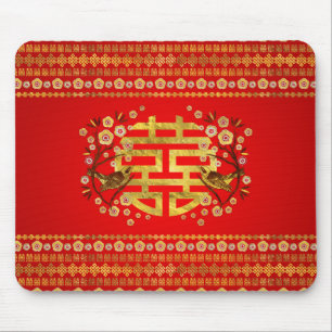 Tapis De Souris Symbole Gold Double Happiness avec fleurs et oisea