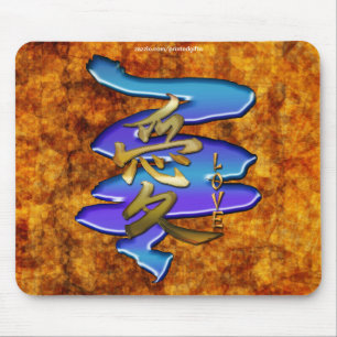 Tapis De Souris Symbole Kanji ASIATIQUE pour LOVE Design créatif