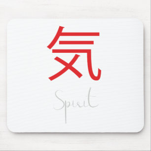 Tapis De Souris Symbole Kanji japonais pour l'esprit