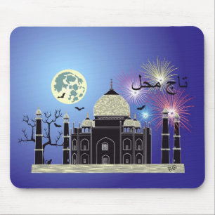 Tapis De Souris Tasch Mahal Indien Mausmatte 2