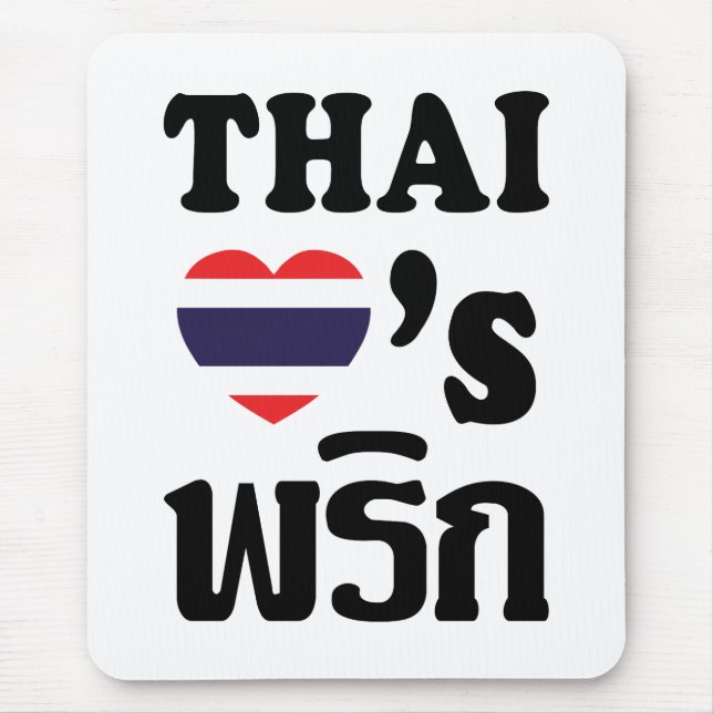 Tapis De Souris THAÏ LOVE PHRIK (CHILI) Thai Food (Devant)