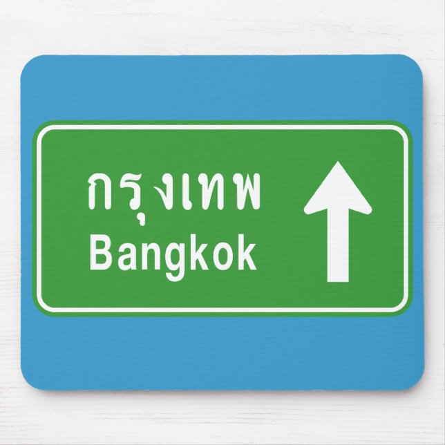 Tapis De Souris ⚠ thaïlandais de poteau de signalisation de route (Devant)