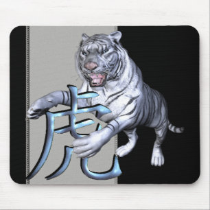 Tapis De Souris Tigre blanc et symbole chinois