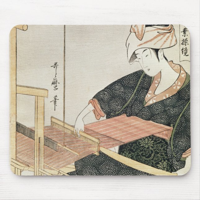 Tapis De Souris Tissage de femme (Devant)