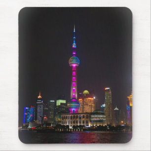 Tapis De Souris Tour Perle Orientale - Shanghai, Chine - Mousepad