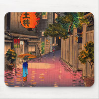 Tsuchiya Koitsu - Soirée à Ushigome