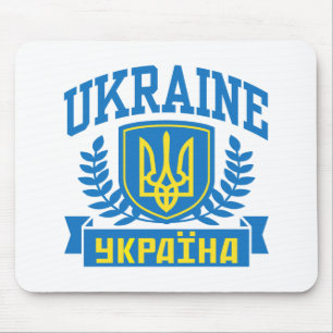 Tapis De Souris Ukraine