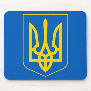 Tapis De Souris ukraine emblem