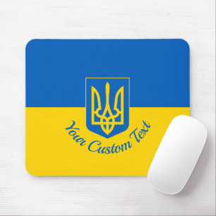 Tapis De Souris Ukrainian flag with coat of arms and custom text