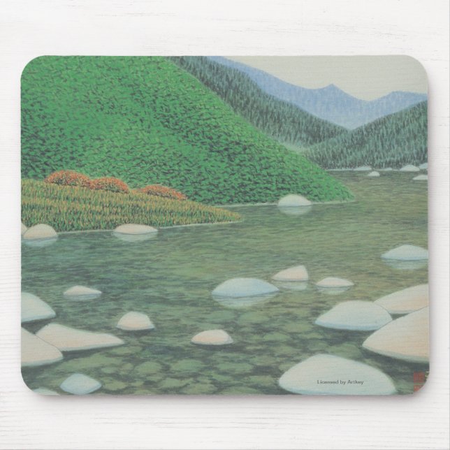 Tapis De Souris Un coin silencieux dans Moutains (Devant)