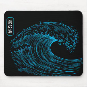 Tapis De Souris Vagues de l'océan bleu