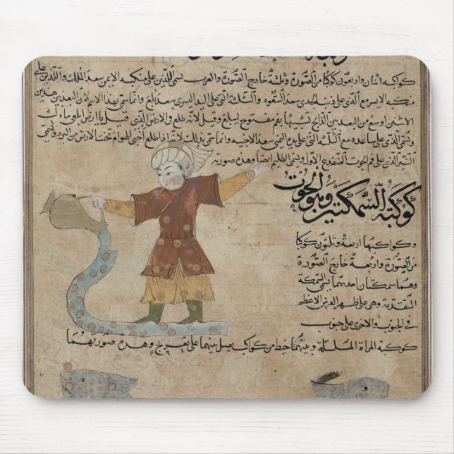 Tapis De Souris Verseau et Poissons (Devant)