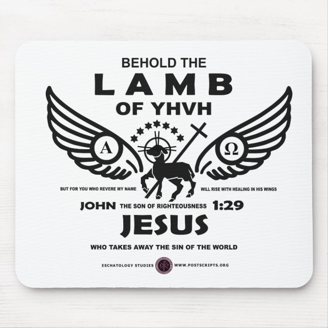 Tapis De Souris Voici l'agneau de YHVH (Devant)