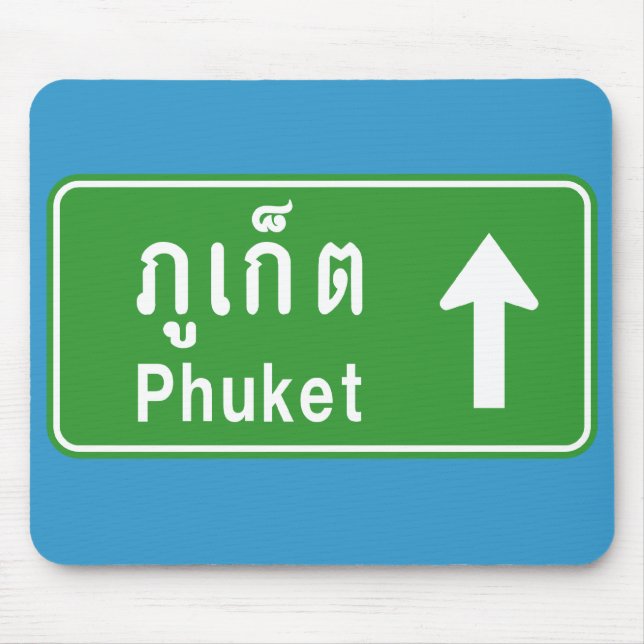 Tapis De Souris Voyage à Phuket ⚠ véhicule routier thaïlandais ⚠ (Devant)