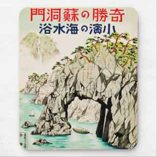 Tapis De Souris Voyage au Japon Île d'Okinawa