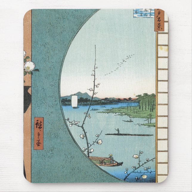 Tapis De Souris Vue De Massaki, Hiroshige, 1856-58 Mousepa (Devant)