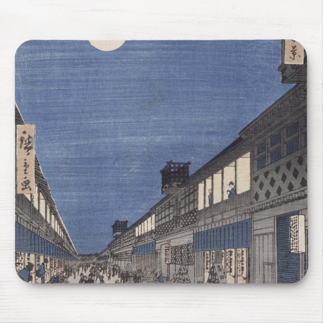Tapis De Souris Vue de nuit de rue de Saruwaka (Devant)
