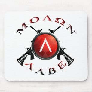 Tapis De Souris Vues de fer/Molon Labe