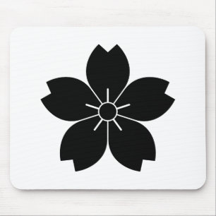 Tapis De Souris Wild cherry blossom