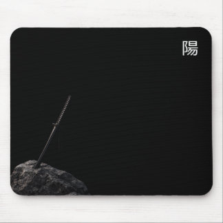Tapis De Souris Yin Katana Mousepad