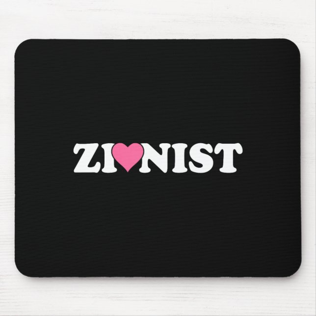 Tapis De Souris Zionist Funny Valentine Day Retro Love Meme Family (Devant)