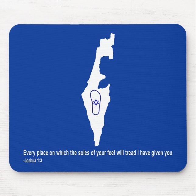 Tapis De Souris Zo Artzeinu - Joshua 1:3 (Devant)