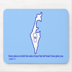 Tapis De Souris Zo Artzeinu - Joshua 1:3