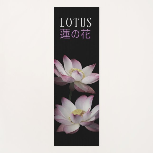Tapis De Yoga 蓮 japonais Lotus の 花 - Yoga Mat (Devant)