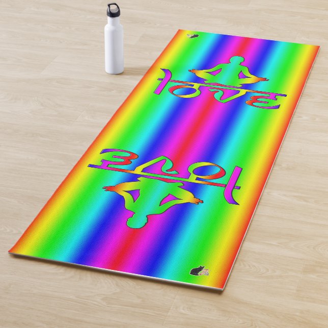 Tapis De Yoga Aimer les intentions arc-en-ciel (En situation)