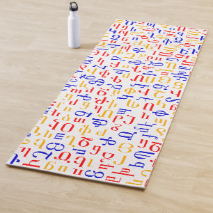Tapis De Yoga alphabet arménien
