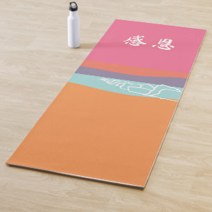 Tapis De Yoga Bloc de couleur illustrée à la main Plage Motif Yo