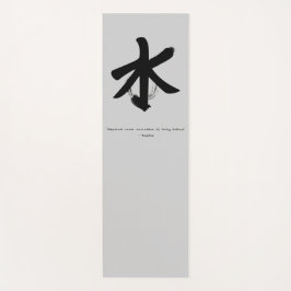 Tapis De Yoga Citation zen : Sagesse et méditation