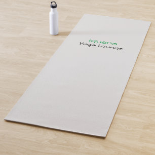 Tapis de yoga de style Iguana Lounge Fitness