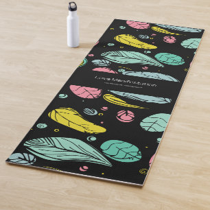 Tapis De Yoga Manifestation Yoga Mat par Oomsuum Relaxation®